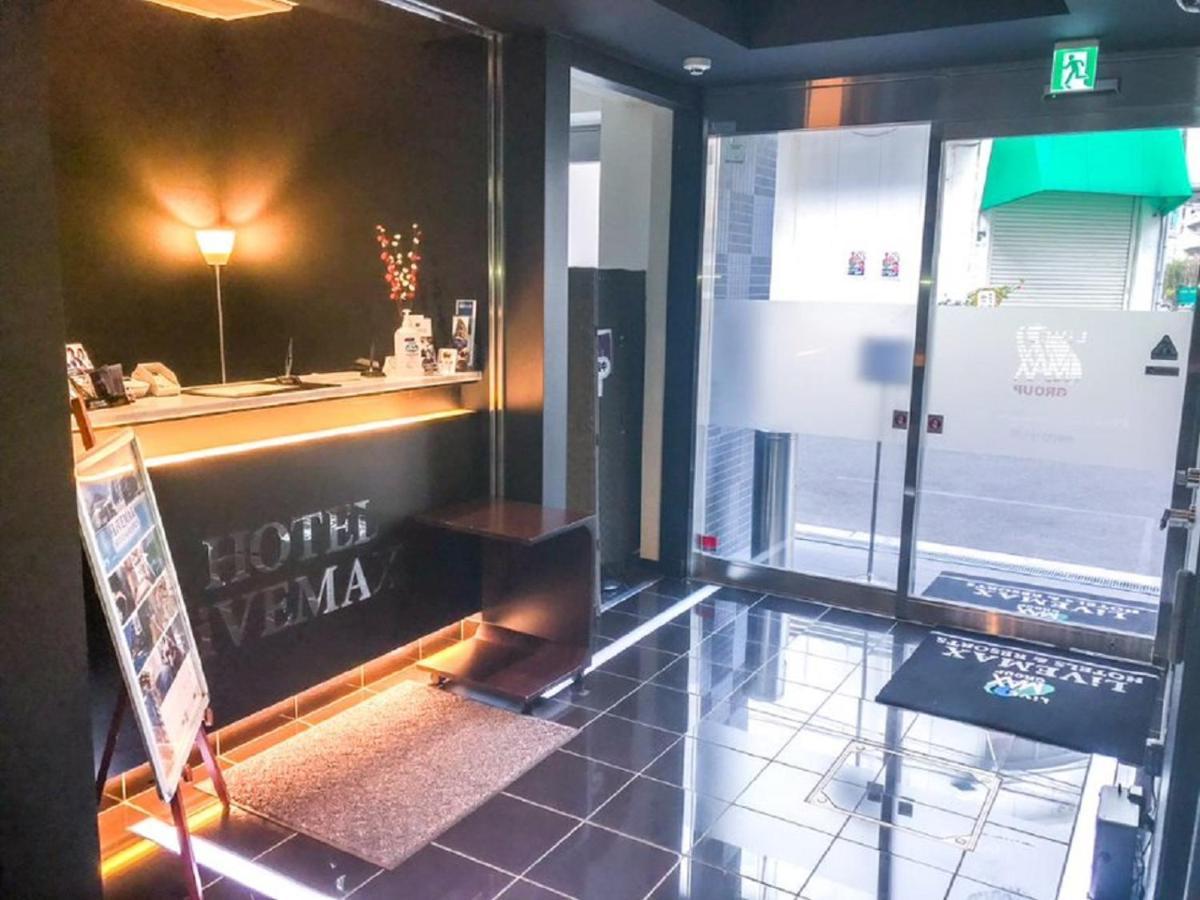 Hotel Livemax Osaka Umeda Nakatsu Ngoại thất bức ảnh