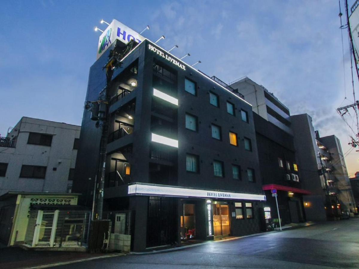 Hotel Livemax Osaka Umeda Nakatsu Ngoại thất bức ảnh