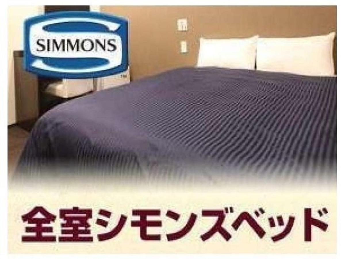 Hotel Livemax Osaka Umeda Nakatsu Ngoại thất bức ảnh