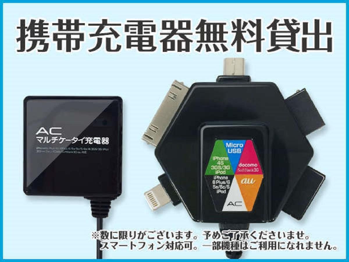 Hotel Livemax Osaka Umeda Nakatsu Ngoại thất bức ảnh