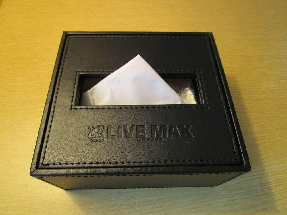 Hotel Livemax Osaka Umeda Nakatsu Ngoại thất bức ảnh
