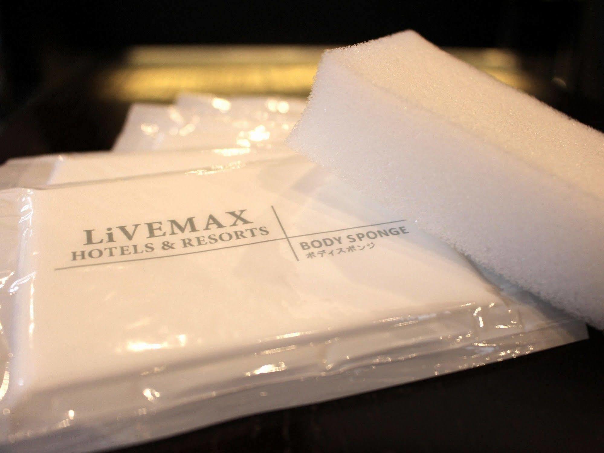 Hotel Livemax Osaka Umeda Nakatsu Ngoại thất bức ảnh