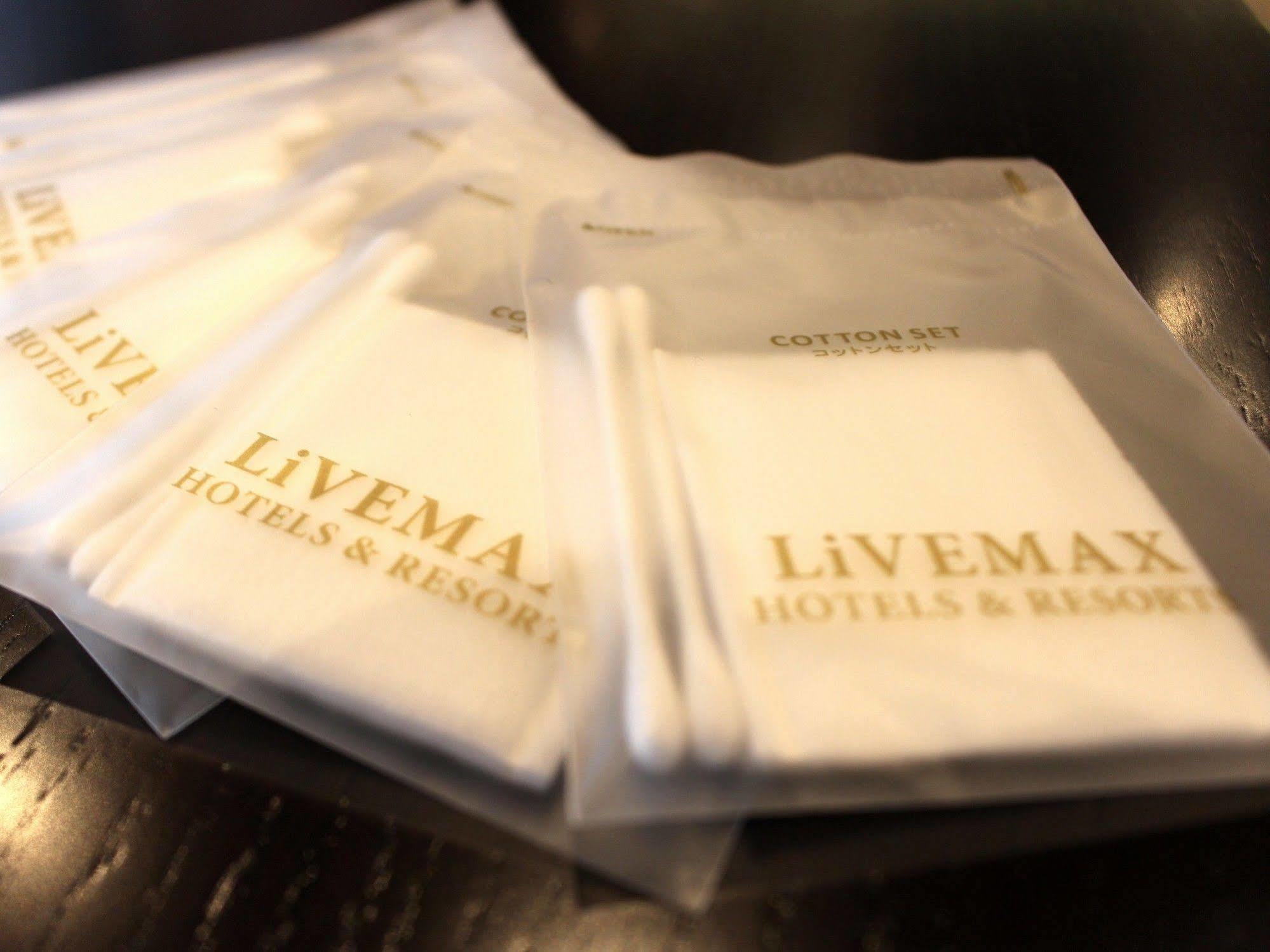 Hotel Livemax Osaka Umeda Nakatsu Ngoại thất bức ảnh
